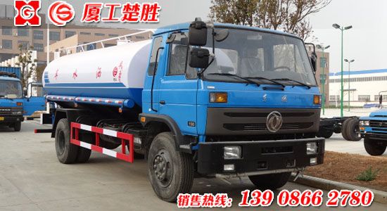 楚勝牌東風(fēng)153CSC5162GSS4型12噸灑水車(chē)