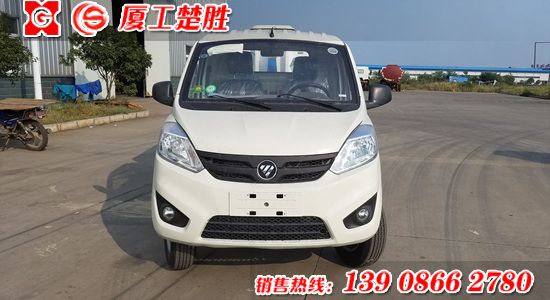 福田國(guó)五2.5方車(chē)廂可卸式垃圾車(chē)