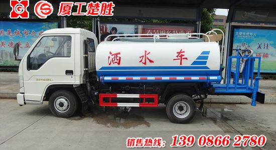 福田3方灑水車(chē)