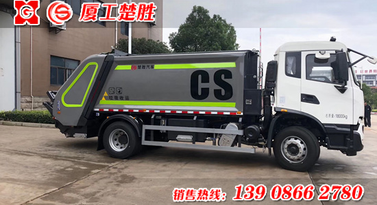 天錦12方大輪胎壓縮式垃圾車(chē)