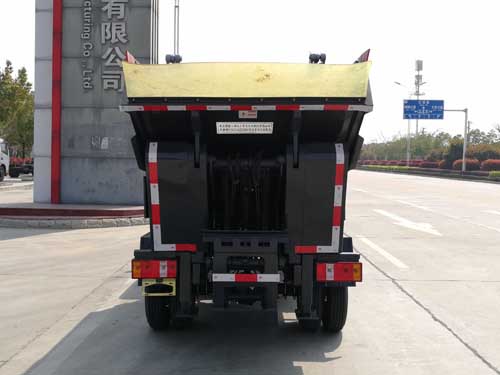 楚勝牌CSC5042ZLJB5型垃圾轉(zhuǎn)運車