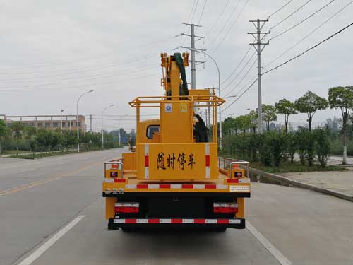 楚勝牌CSC5060JGK6E16型高空作業(yè)車