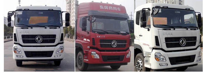 楚勝牌CSC5311GQWDV型清洗吸污車