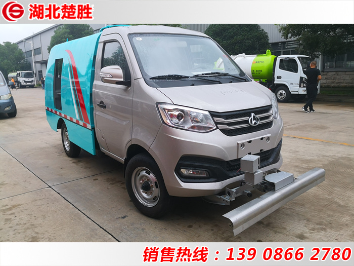 1.5方長安路面養(yǎng)護(hù)車